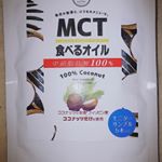 毎朝飲むコーヒーに入れました☆#持留製油 #MCTオイル #MCT食べるオイル #monipla #mochidome_fanのInstagram画像