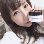 昨日から使い始めました。presenciaドミネーションコントロールゲル。面倒くさがり屋なわたしにピッタリなオールインワン。清潔な香りのするピンクでスッと肌馴染みの良いゲルで、保湿力が高い…のInstagram画像
