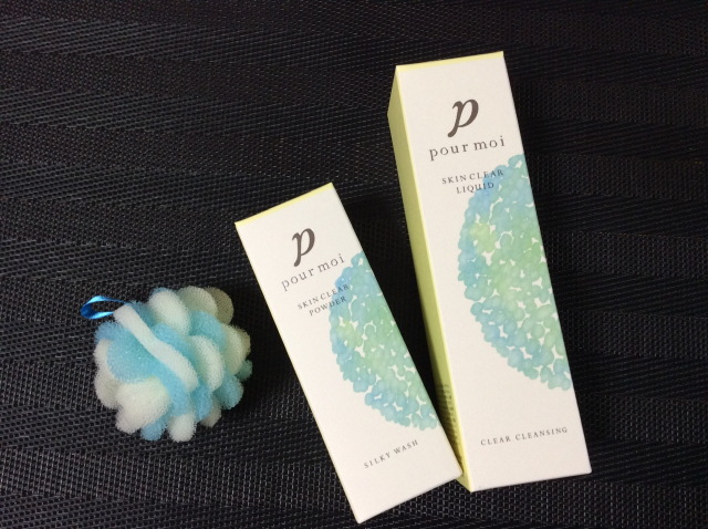 口コミ：潤い保つ☆プモアクレンジング＆洗顔セットの画像（2枚目）