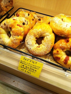 口コミ：大阪パン戦争　うめだ阪急パンフェアのみならず阪神では2大好きなお店がの画像（8枚目）