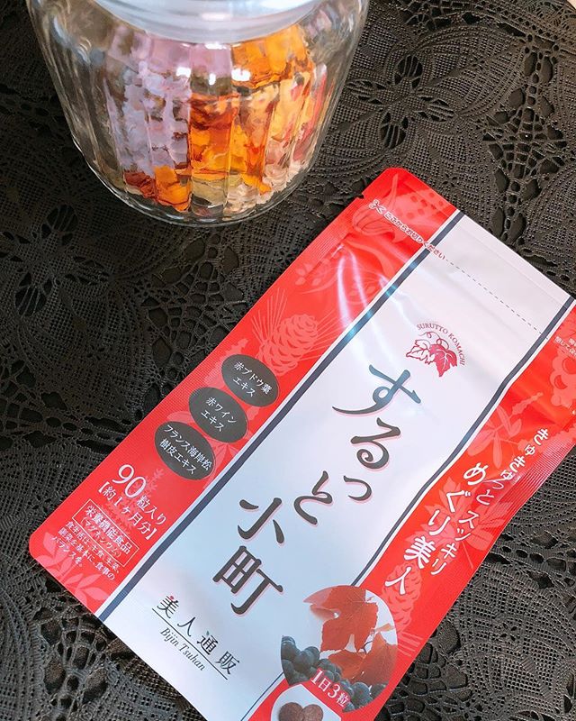 口コミ投稿：脚のむくみを改善してくれるするっと小町❤️ 顔のむくみにも効果的だよ〜☀️ お酒を飲…