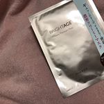 *﻿﻿／﻿スケキヨマスクで無敵の保湿ケア！﻿この密着感はクセになる！﻿＼﻿﻿▤ ▥ ▦ ▧ ▤ ▥ ▦ ▧ ▤ ▥ ▦ ▧ ▤ ▥ ▦ ▧ ▤ ▥ ▦ ▧ ▤ ▥ ▦﻿…のInstagram画像