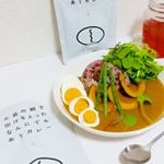 @nagasakigoto510 さんの五島産の鯛でとった出汁を使用したレトルトカレー✨✨✨✨✨ .26年間長崎の洋食店で腕をふるっていたプロの料理人による味を、最新加工技術を用い、できた…のInstagram画像