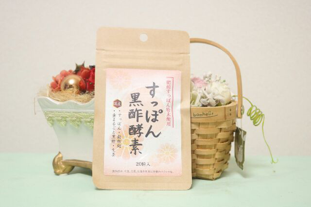 すっぽん黒酢酵素 Mistauさんのクチコミ 口コミ レビュー記事 クロレラサプライ ファンサイト