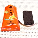 海苔大好き！！山本海苔店の海苔は特に好き！！ 山本海苔店『梅の花』焼海苔袋入厳選された上質の海苔を丹念に焼き上げてパックした極上銘々海苔『梅の花』は、最高の品質。山本海苔店を代表するの…のInstagram画像