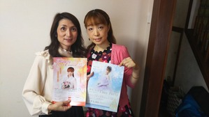 口コミ：Yuki's Sweets Party Vol.24こぞう村新米 ＆スイーツ　綺麗になるプレゼントつき　 開催しました！の画像（13枚目）