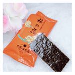 ･:*:･ﾟ'★,｡･:*:･ﾟ'★,｡･:*:･ﾟ'★,｡･:*:･ﾟ'☆..のれんの味『梅の花』焼海苔.味はついてないふつうの焼きのりでも薄くてぱりぱりで美味しい～♪.…のInstagram画像