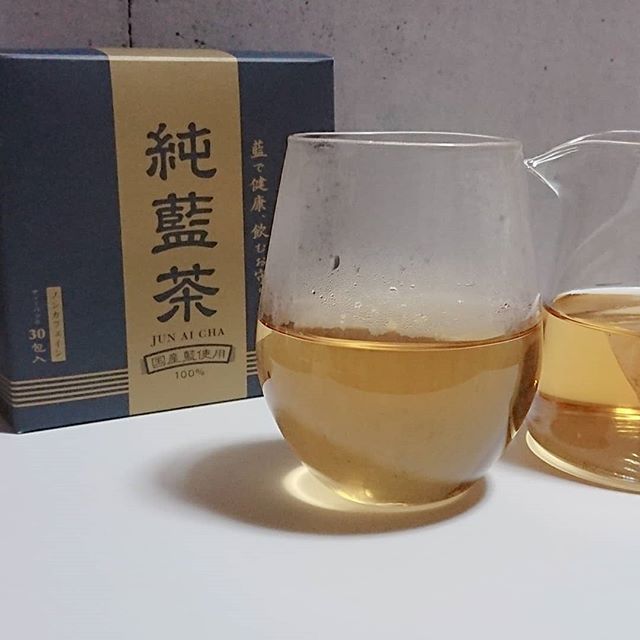 口コミ投稿：純藍茶をお試しさせて頂きました♡ なんと国産ダテ藍の葉と茎飲みを使用しているお茶…