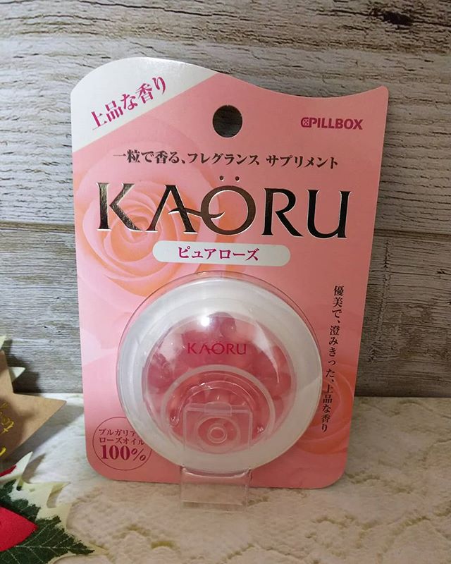 口コミ投稿：｢KAORU｣をお試しさせて頂きました。1粒でローズの香りがするフレグランスサプリです…