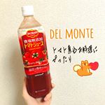 ::::この前作ったカポナータは、デルモンテのトマトジュースを使ったよ♪トマトの味が濃くて、お料理にぴったり！.普通にそのまま飲むトマトジュースは#リコピンリッチ がお気に入り…のInstagram画像