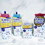 PDC様のキュチュラシリーズ、セットでお試し！乳酸菌の力でお肌がつるつるもっちり♪化粧水の前に使うピールケア美容液は洗い流すピーリングケアではなく、塗ってお肌を柔らかくするもの。肌…のInstagram画像