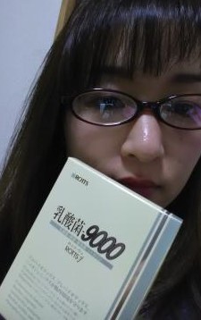 口コミ：乳酸菌9000お試し10包入の画像（4枚目）