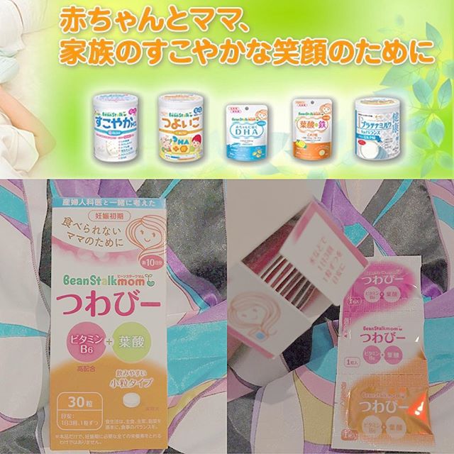 口コミ投稿：Thank you.