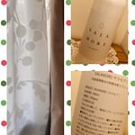 三連休ですが、引きこもり。片付けたり、お掃除したり、サラモアでスプレーしたりしてました。次亜塩素酸水で匂いもなく、お水みたい。ウイルス🦠やニオイの原因菌を強力に除菌。インフルエンザやノ…のInstagram画像