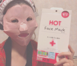 口コミ記事「【ホットフェイスマスク】ながら温フェイスマスク」の画像