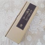 蒲田醤油さんのかつおだしの中濃ソース💕和風・洋風どちらにも合い、お料理の味付けにも使える便利なソースです✨かつおだしのうまみが効いた濃厚なソースで、まろやかな味わいがとっても美味しい💕…のInstagram画像