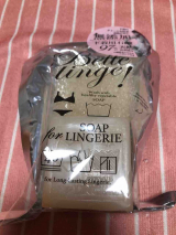 口コミ記事「ベル・ランジェ洗濯用固形石鹸」の画像