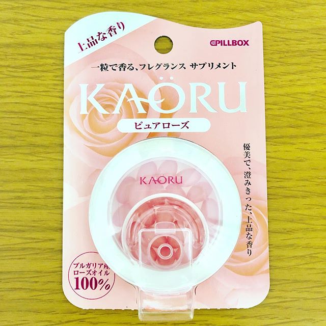 口コミ投稿：*KAORU ピュアローズ*20粒630円#薔薇の香り #ローズの香り #ピュアローズ #サプリメ…