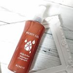 1本で全身しっとりモチ肌に🔸🔸【ハイスキン  モイストジェル 】🔸🔸🔸🔸 (#株式会社黒龍堂 )🔸🔸🔸🔸🌱整肌成分(イソマルト)と美肌成分(ヒアルロン酸…のInstagram画像