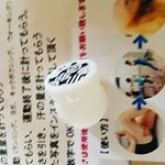 #bouba　#ブーバ　#引締めbody　#monipla 　#micwelva_fan少し固めなので塗るのがちょっぴり大変だったかな。でも塗ったあとはポカポカしてきた。のInstagram画像
