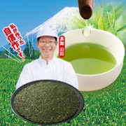 口コミ：静岡県産のこだわりの特選荒茶旬1煎をモニターさせてもらいましたの画像（1枚目）