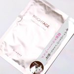 アイムからブライトエイジ クリーミープレミアム マスクが届きました♥.ハリ・美白・高保湿を叶えるエイジングケア成分や、集中美容液などを配合したシートマスクです(*^^*).珍しいクリー…のInstagram画像
