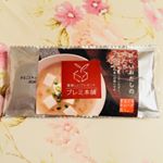 -お鍋にポンッでOK🙆「炊き込みご飯」「お味噌汁」「煮物」などが美味しくできる！『まるごとキューブだし』-鹿児島県産かつお節と北海道産昆布を使ったフリーズドライのおだしです。キ…のInstagram画像