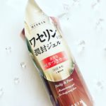 ワセリンなのにベタつかないジェル！とっても使いやすくしっかり保湿してくれるので、超おすすめです。お顔にも体にも、ハンドクリームとしても使えますよ詳しくはこちら↓↓↓https://ameblo…のInstagram画像
