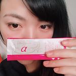 待ってましたー！届いたよー♡早速朝からパイナップル、人参、オレンジと一緒にスムージーに入れたよ！初めてやし、そのまま炭酸で割るのとかはちょっと勇気いったからスムージーに入れてみたけど、美味…のInstagram画像