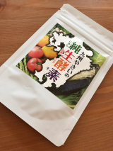 口コミ：九州野菜の純生酵素の画像（2枚目）