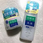 pdc エッセンスローション、クリームエッセンス。化粧水＋乳液のローション→美容液＋クリームのクリームエッセンスを使用するようになりました、一本で二役こなしてくれるのでとっても便利！！…のInstagram画像