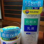 #pdc #ピュアナチュラル #purenatural #monipla #pdc_fanモニター当選潤い閉じ込め完了。これで少しはキレイになれるかな。のInstagram画像