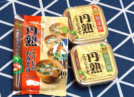 口コミ：味噌仕立てで豚汁とホルモン焼き♪ 【かなぢゃん食堂】【ひかり味噌】の画像（1枚目）