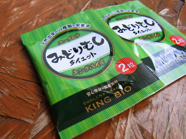 口コミ：『20年以上続くロングセラーの秘密。きっと体感していただけます。』の画像（4枚目）