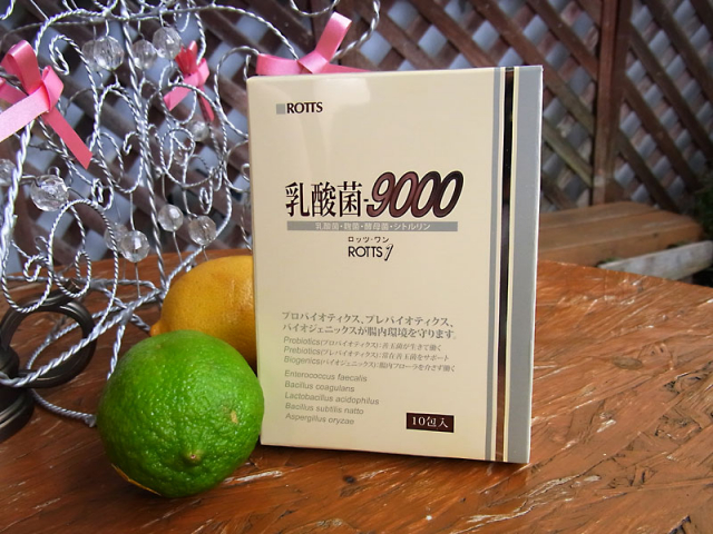 口コミ：『20年以上続くロングセラーの秘密。きっと体感していただけます。』の画像（1枚目）