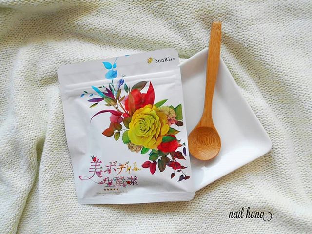 口コミ投稿：Beauty✖Nail♥.美ボディ生酵素.生きてる生酵素と乳酸菌を凝縮したサプリメント.特許の…