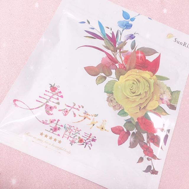 口コミ投稿：生酵素と乳酸菌が生きたまま届く特許のサプリメント