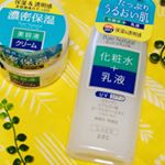 pdc様の、ピュアナチュラルセット使ってみました🐤ピュア ナチュラル「エッセンスローション」UV 🌟洗顔後はこれ1本でOK！🌟「化粧水」と「乳液」が１本に🌟UVケアもできると、…のInstagram画像
