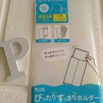 #PLUS #ぴったりすっきりホルダー のモニターです★チケットなど、私がまとめて買っておいて当日にママ友へ渡す。とか、よくあります。ママ友に渡す前にシワが入ったりよれたりしてほしくな…のInstagram画像