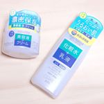 ピュア ナチュラル エッセンスローション UV&クリームエッセンス モイスト😊化粧水+乳液、美容液+クリーム♪浸透モイストキープ処方でうるおうスキンケア💕エッセンスローションUVだけで…のInstagram画像