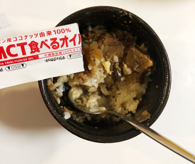 口コミ：MCT食べるオイルの画像（4枚目）