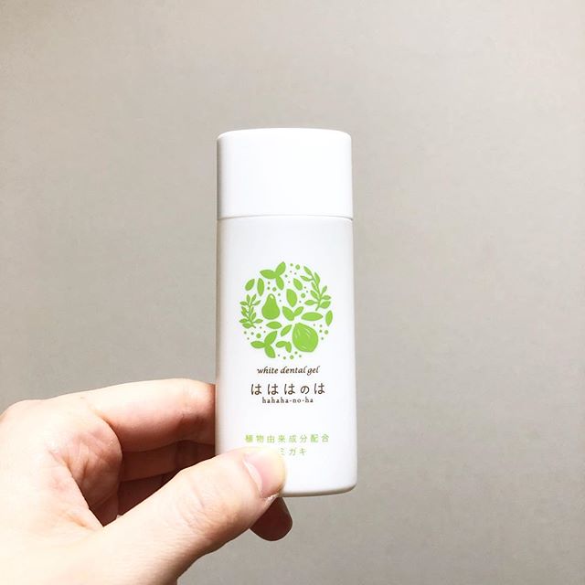 口コミ投稿：🌸コハルト様のはははのはをお試しさせて頂きました🤗⠀⠀歯のホワイトニングジェルです🙆…