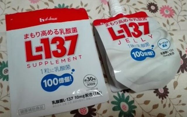 口コミ投稿：まもり高める乳酸菌L137サプリメントを1袋飲み終わりました。1日1粒、朝よりも夜飲ん…