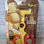 ののじ ポテトピーラーをつかいました。じゃがいもの皮を薄く簡単に剥くことだけにこだわったピーラーです。今まではピーラーをつかっていたのですが皮が散らかって処理が大変でした。その点、…のInstagram画像