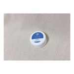 *⋆✈︎・・Mine オールインワンジェルを2週間モニターさせていただきます🙋🏻‍♀️・・洗顔後、これ一本でいいのはすごく面倒くさがりなわたしにぴったりのオールイン…のInstagram画像