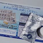 モニプラ当選の美容液✨ニューピュアフコイダン★高橋ミカさん開発のしみやシワにきく美容液( *´꒳`*)1週間使い思ったことは…○な事…クリームの保湿力がある、香りが強くない、ベ…のInstagram画像