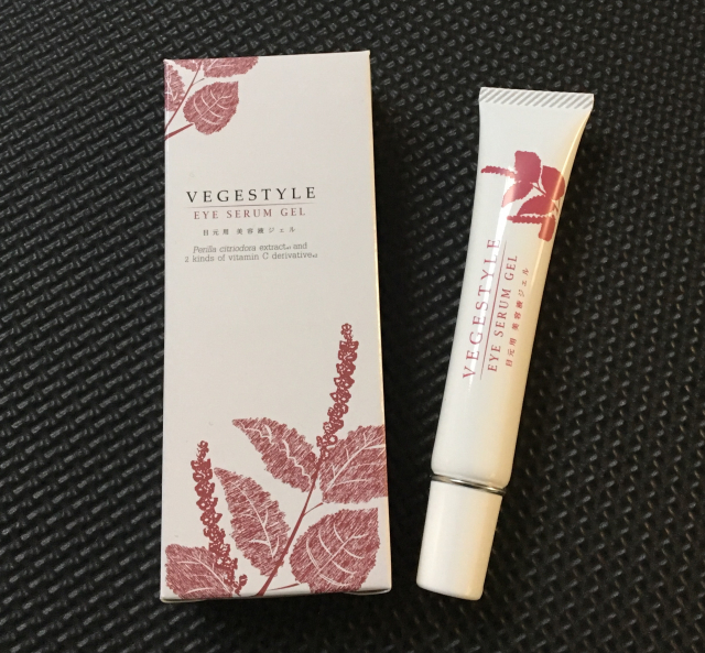 口コミ：目元用美容液ジェル 『VEGESTYLE EYE SERUM GEL』の画像（2枚目）