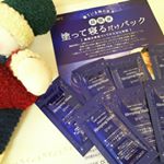 ＡＦＣさまの『エクスシャイニー スリーピングマスク』７日分をお試しさせていただきました。寝る前に使うナイトケアクリームです。使った翌朝、パックを外したすぐ後のようにしっとりふっくら肌に❤️夕方に…のInstagram画像