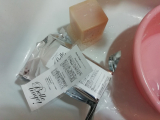 口コミ記事「下着用洗濯石鹸ベル・ランジェ３」の画像