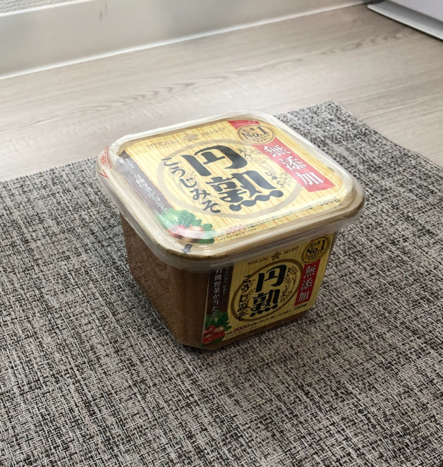 口コミ：らでぃっしゅぼーやと、ひかり味噌♡の画像（4枚目）